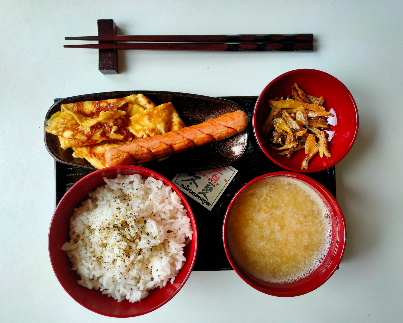 Foodie 1